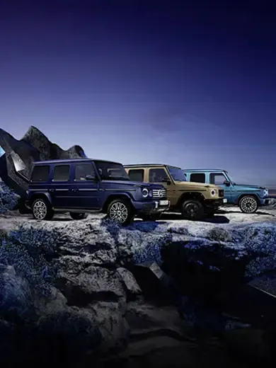 The G-Class World.