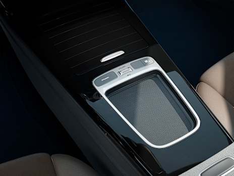 Redesigned centre console