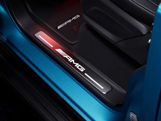 AMG door sills