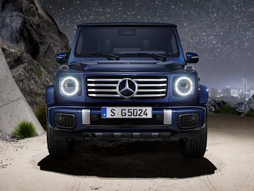 Updated radiator grille design
