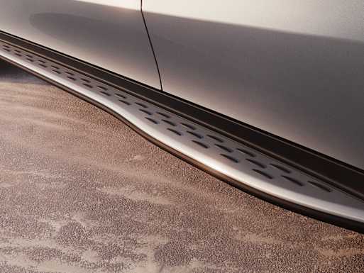 Aluminium-look running boards with rubber studs