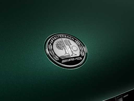 Bonnet with AMG emblem (GLE 63 S 4MATIC+)