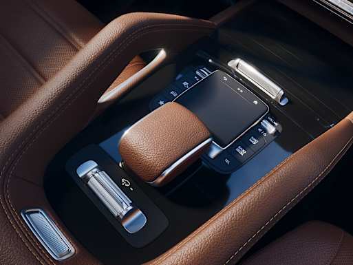 Centre console with fingerprint scanner