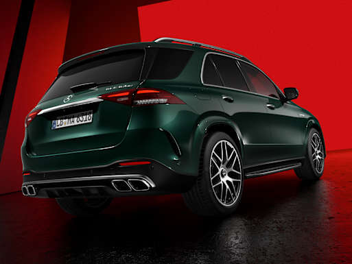 AMG-specific rear (GLE 63 S 4MATIC+)