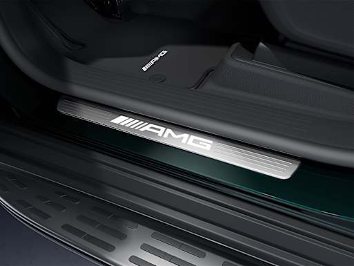 Illuminated AMG door sill panels