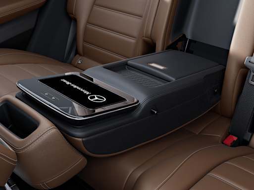 Centre armrest and seat heating