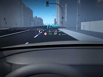 MBUX Augmented Reality Head-up Display